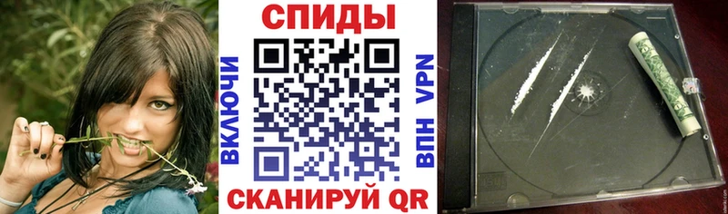 Amphetamine 97%  Купить закладки  Ладушкин 