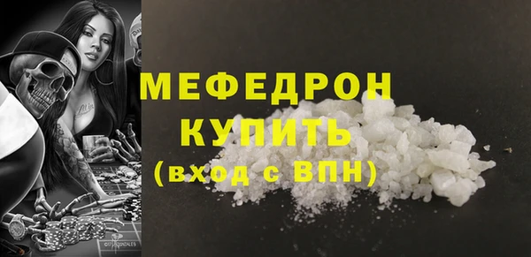 а пвп мука Баксан