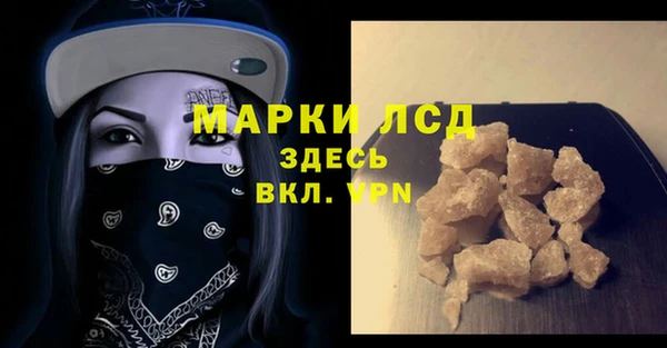 твердый Алзамай