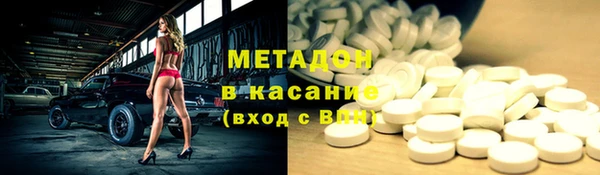 а пвп мука Баксан