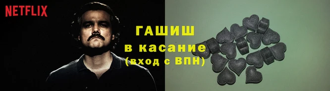 твердый Алзамай
