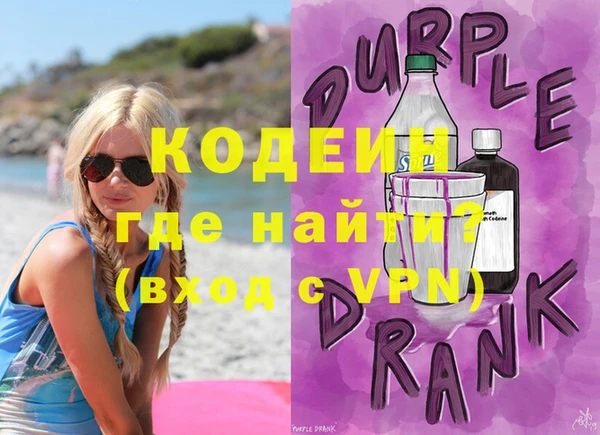 прущие крисы Балабаново