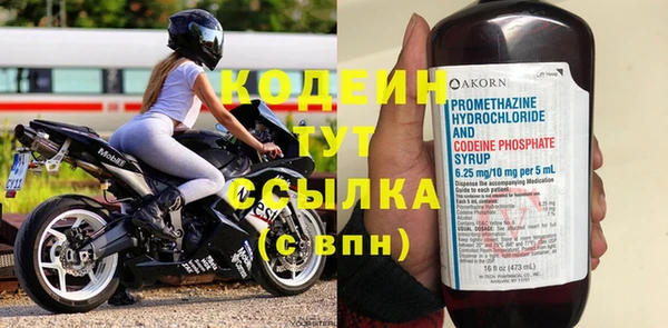а пвп мука Баксан