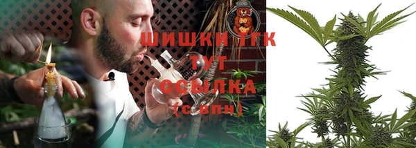а пвп мука Баксан
