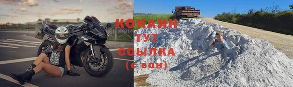 прущие крисы Балабаново