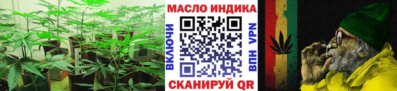 Дистиллят ТГК вейп с тгк  Купить  Ладушкин 