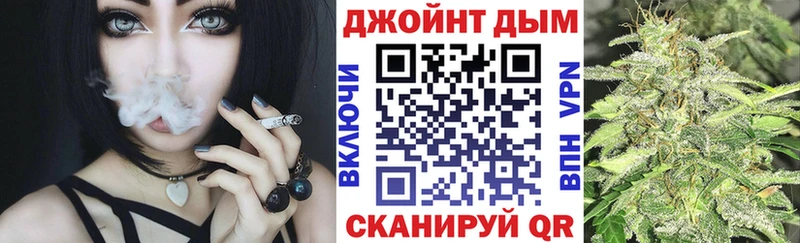 Купить Ладушкин Конопля OG Kush